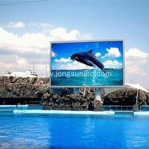 Electronic Billboards Advertising Cost For Sale